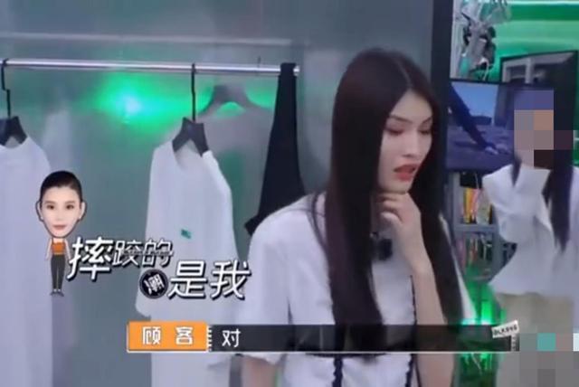 超模何穗被誤認成奚夢瑤,對方還直言:是摔跤那個嗎?