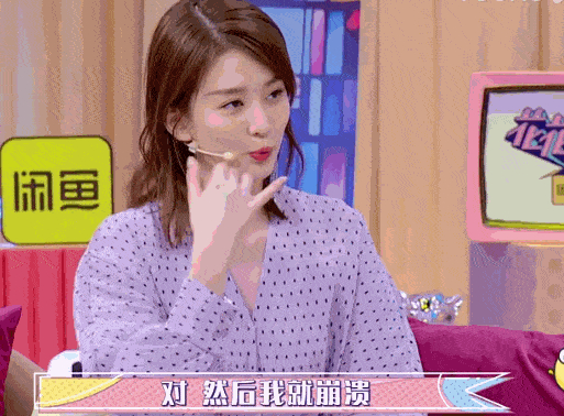 喬欣演技又遭質(zhì)疑，本人疑似發(fā)聲回應(yīng)，究竟為何四年都沒(méi)進(jìn)步？