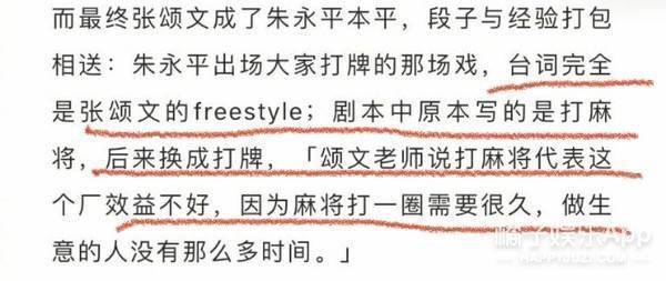 喬欣演技又遭質(zhì)疑，本人疑似發(fā)聲回應(yīng)，究竟為何四年都沒(méi)進(jìn)步？