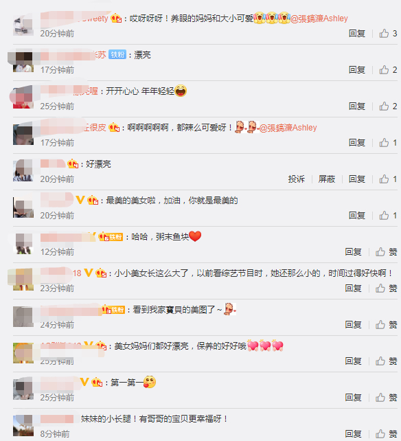 洪欣帶兒女與蔡少芬李亞男游迪士尼，全家福又缺張丹峰