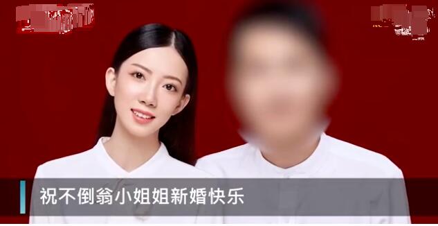 太漂亮了!大唐不夜城不倒翁小姐姐結婚了 可甜可咸結婚照哪款是你菜?