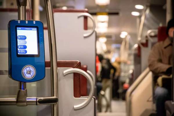ApplePay交通卡支持城市2020:新增長沙瀟湘卡