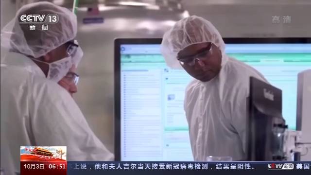 美媒稱疫情實際死亡人數遠超公開統計