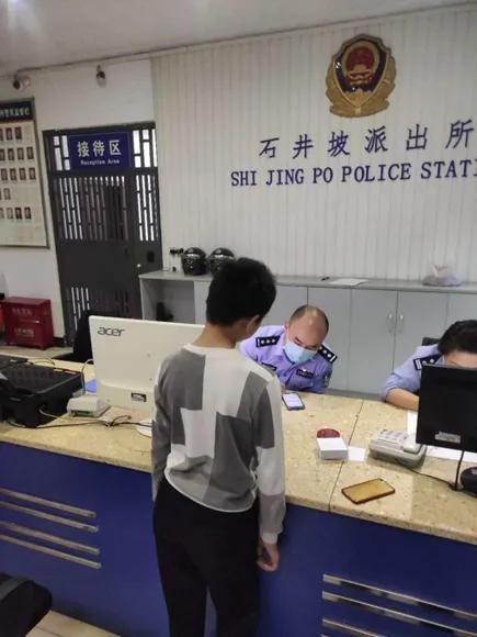 哭笑不得！“熊孩子”轉走媽媽5萬元，結果還賺了