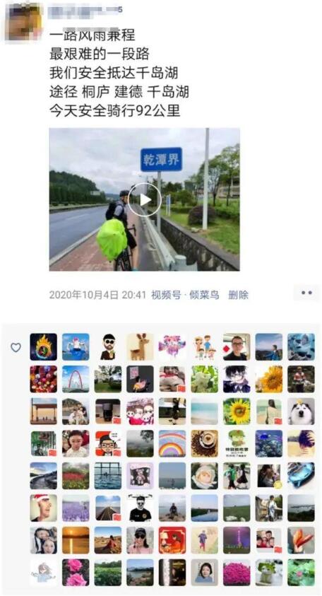一輩子的回憶！初二男生長假帶作業騎行395公里太贊了