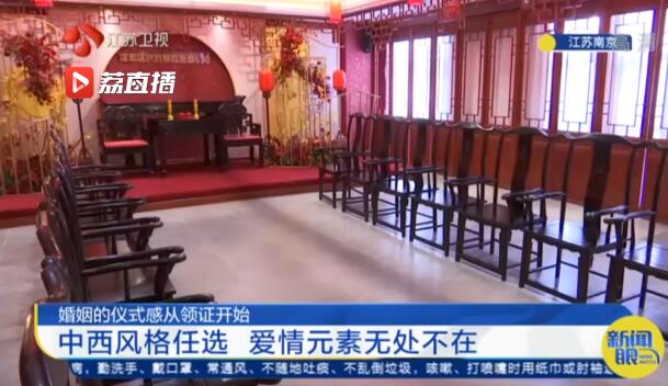 太美了！江蘇最大結婚頒證大廳投入使用 滿足你想要的儀式感！