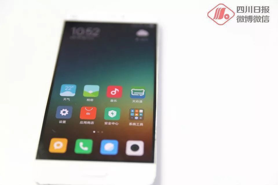 誰來擔(dān)責(zé)？手機(jī)丟失9小時(shí)損失上萬元 究竟發(fā)生了什么？