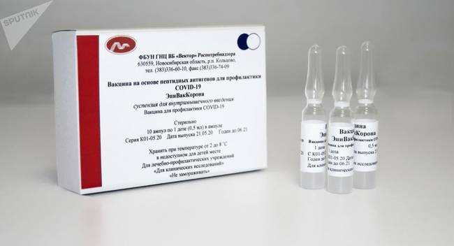 俄羅斯已注冊第二種新冠疫苗 副總理已接種