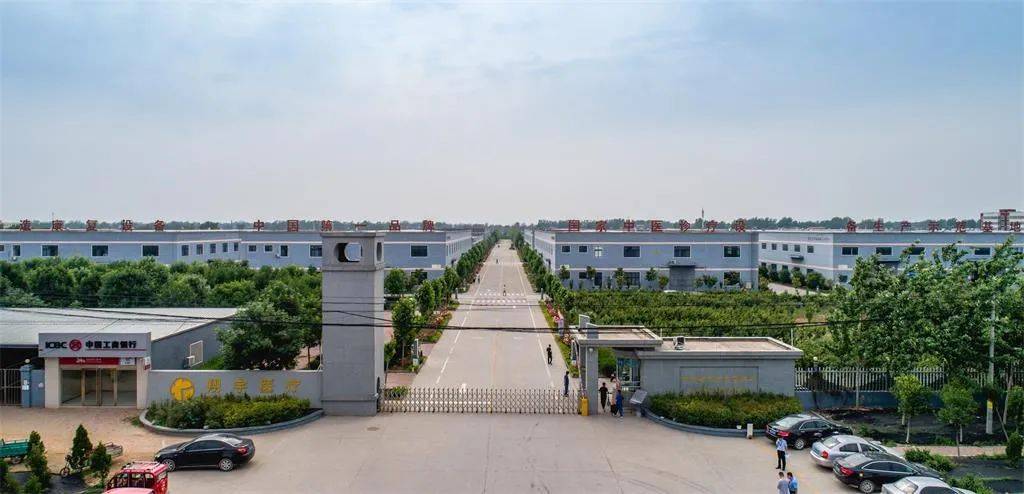 河南康復器械大王闖關科創板：曾涉兩起行賄案