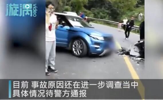 【突發】峨眉山景區附近道路兩車相撞 具體情況仍等待官方通報