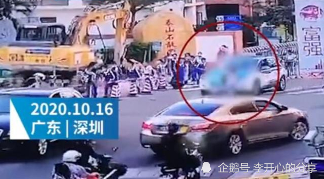 出租車撞倒小學生未剎車再撞奧迪 現場發生了什么？