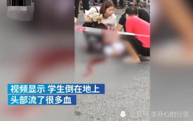 出租車撞倒小學生未剎車再撞奧迪 現場發生了什么？