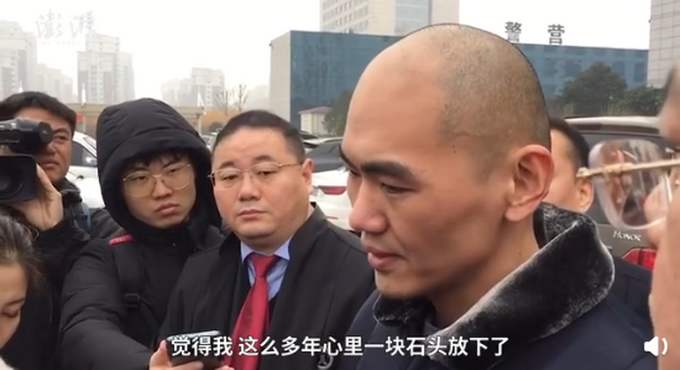 沉冤昭雪！張志超將領取約332萬國家賠償 被羈押15年案件詳情如何？