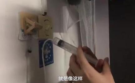 【吃瓜圍觀】00后大學(xué)生發(fā)明宿舍關(guān)燈神器上熱搜