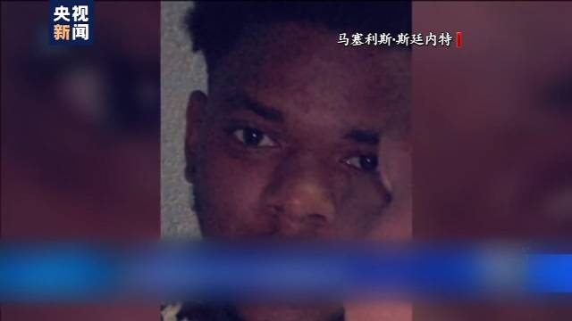 又見美國警察暴力執法！警察朝一汽車開槍致非裔青年一死一重傷