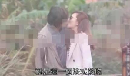 【梁靜茹方承認(rèn)戀情】梁靜茹新戀情曝光與男友海邊擁吻