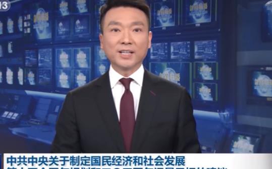 【上熱搜】康輝口播20多分鐘創(chuàng)紀(jì)錄 真正的靠嘴吃飯！