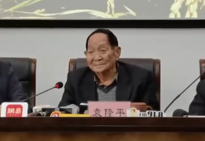 雙季畝產(chǎn)突破3000斤后 袁隆平又定下兩個(gè)“小目標(biāo)”