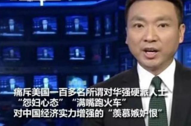臨危不亂！康輝口播20多分鐘，全程保持微笑狀態(tài)
