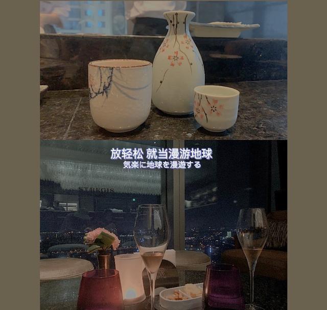 靳夢佳否認自己是沈夢辰爆料對象 到底是啥情況？