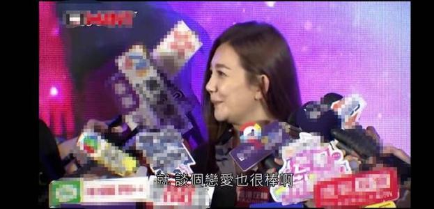 【吃瓜圍觀】梁靜茹方承認戀情 梁靜茹男友是什么身份？