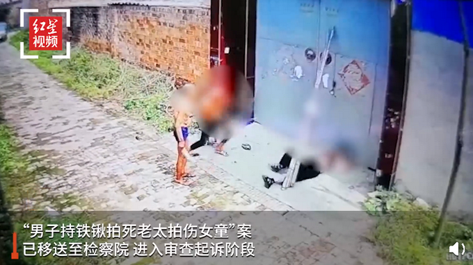 最新后續：河北遭鐵锨重傷女童身體偏癱 打人者已自殺