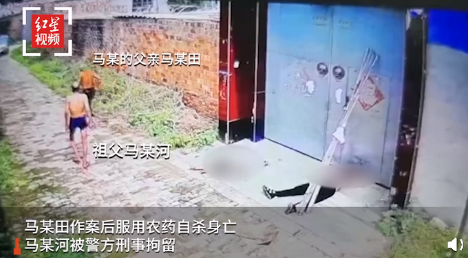 最新后續：河北遭鐵锨重傷女童身體偏癱 打人者已自殺