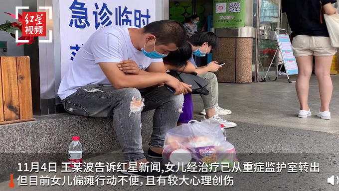 最新后續：河北遭鐵锨重傷女童身體偏癱 打人者已自殺