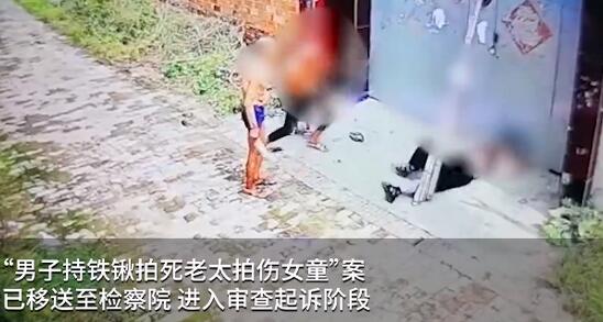 【最新】河北遭鐵锨重傷女童身體偏癱，到底發生了什么？