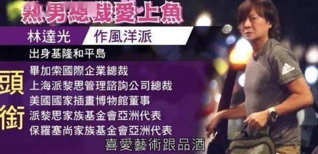 官宣!梁靜茹方承認戀情 公司支持她追求幸福,很為她開心