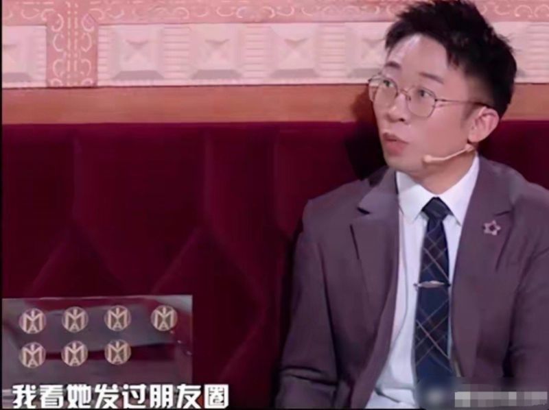 靳夢佳否認自己是沈夢辰爆料對象 到底是啥情況？