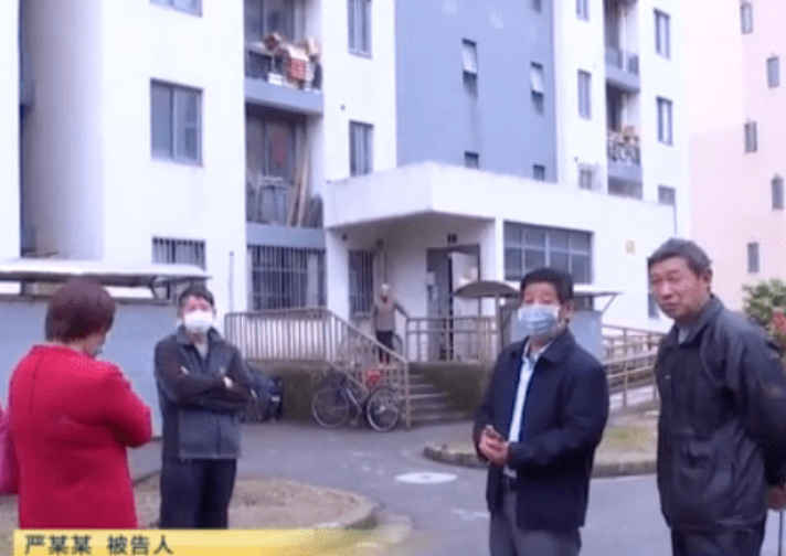 令人發指!26歲男子殺害新婚妻子后焚尸 一整個家庭就被惡魔毀了