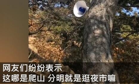 干豆腐卷大蔥，越走越輕松!景區(qū)商家喇叭硬核給爬山游客鼓勁