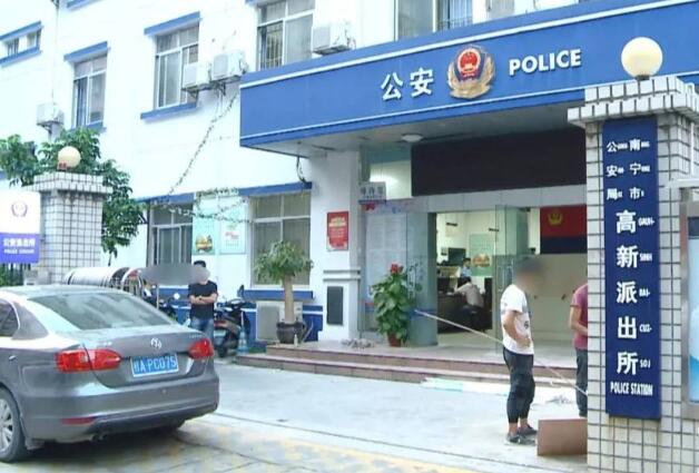 酒托？酒吧相親1小時消費了10080元，女孩卻先走了