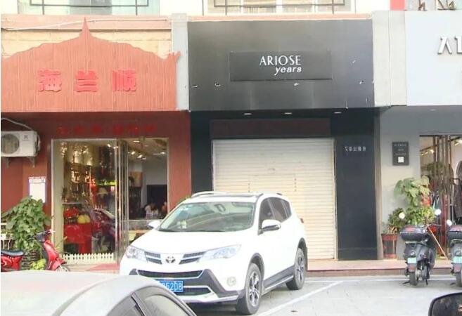 酒托？酒吧相親1小時消費了10080元，女孩卻先走了