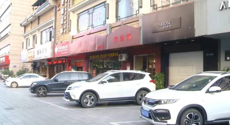 酒托？酒吧相親1小時消費了10080元，女孩卻先走了