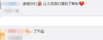 68歲老人收養(yǎng)了1300只流浪動物，花光積蓄后把女兒房子也賣了