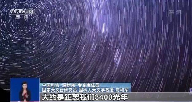 宇宙終結(jié)者還是締造者？人類發(fā)現(xiàn)首個中等質(zhì)量黑洞