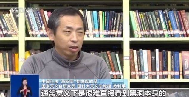 宇宙終結(jié)者還是締造者？人類發(fā)現(xiàn)首個中等質(zhì)量黑洞