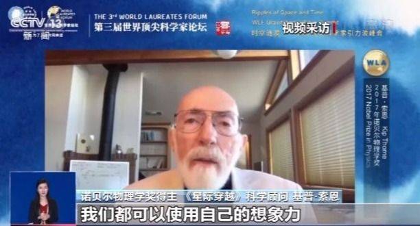 宇宙終結(jié)者還是締造者？人類發(fā)現(xiàn)首個中等質(zhì)量黑洞