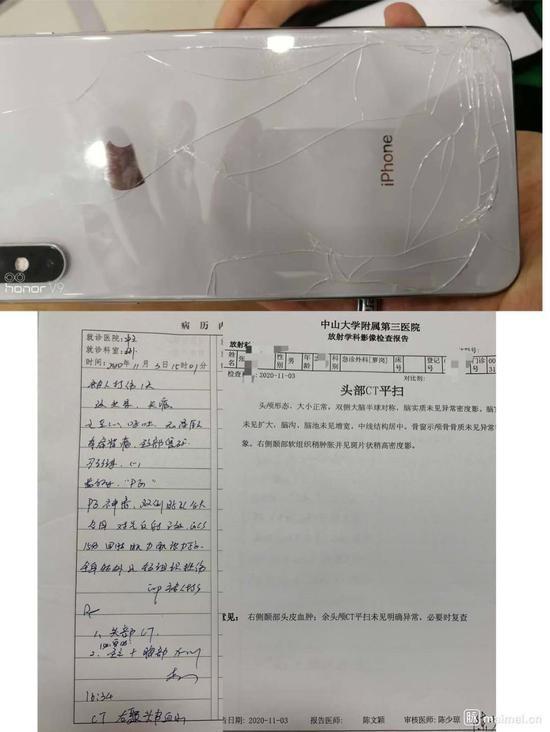 虎牙員工自曝被HR抬出公司，到底發生了什么？