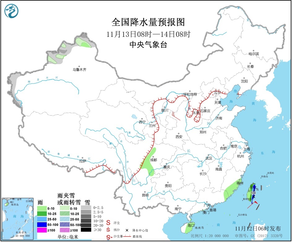 華北黃淮等地霾天氣將逐漸減弱或消散 南海中北部等海域將有較大風雨天氣