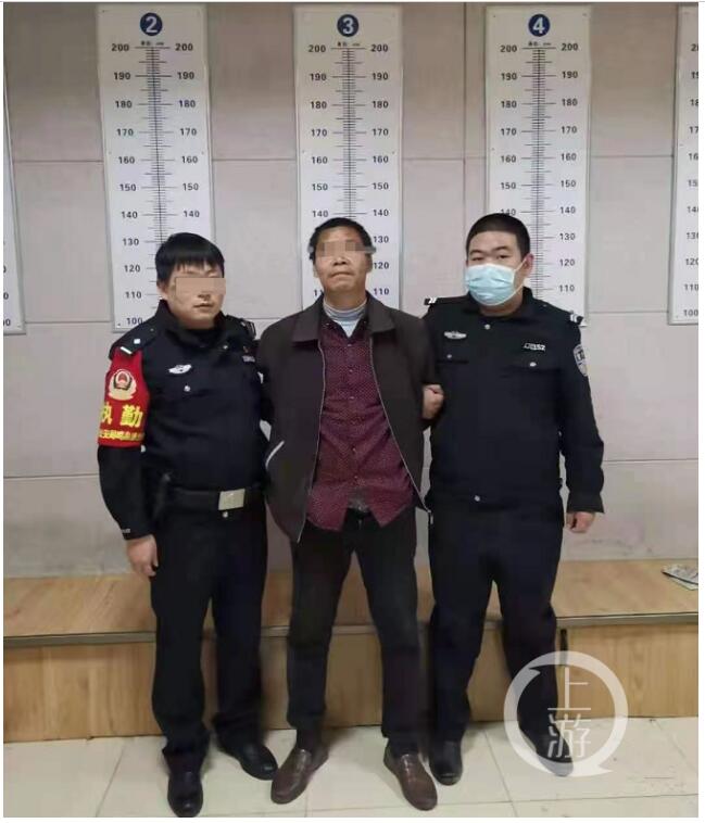 父親墳前殺姐嫌犯落網(wǎng) 網(wǎng)友：法網(wǎng)恢恢疏而不漏