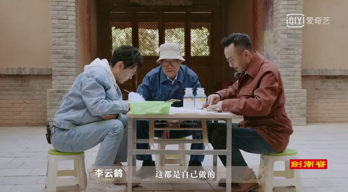 《登場了！敦煌》汪涵親自上陣修復壁畫 千年壁畫震撼全場