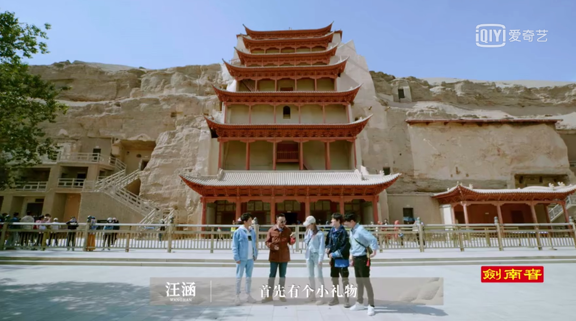 《登場了！敦煌》汪涵親自上陣修復壁畫 千年壁畫震撼全場