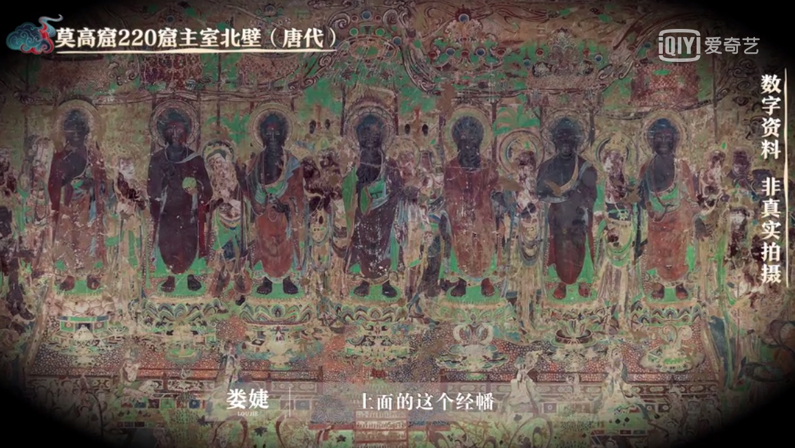 《登場了！敦煌》汪涵親自上陣修復壁畫 千年壁畫震撼全場