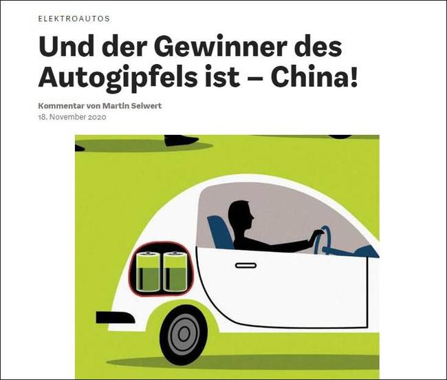 報道截圖