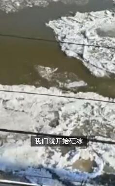 【突發(fā)】男子冬泳上岸時(shí)遇冰面坍塌墜江，水性特別好系冬泳協(xié)會(huì)的