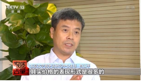真假難辨!央視調查天價搬家費 1200元坐地漲到18000元