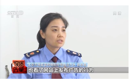 真假難辨!央視調查天價搬家費 1200元坐地漲到18000元